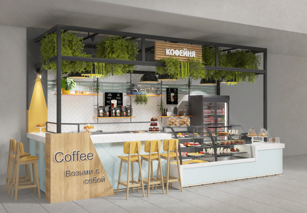 Обложка проекта: Кафетерий