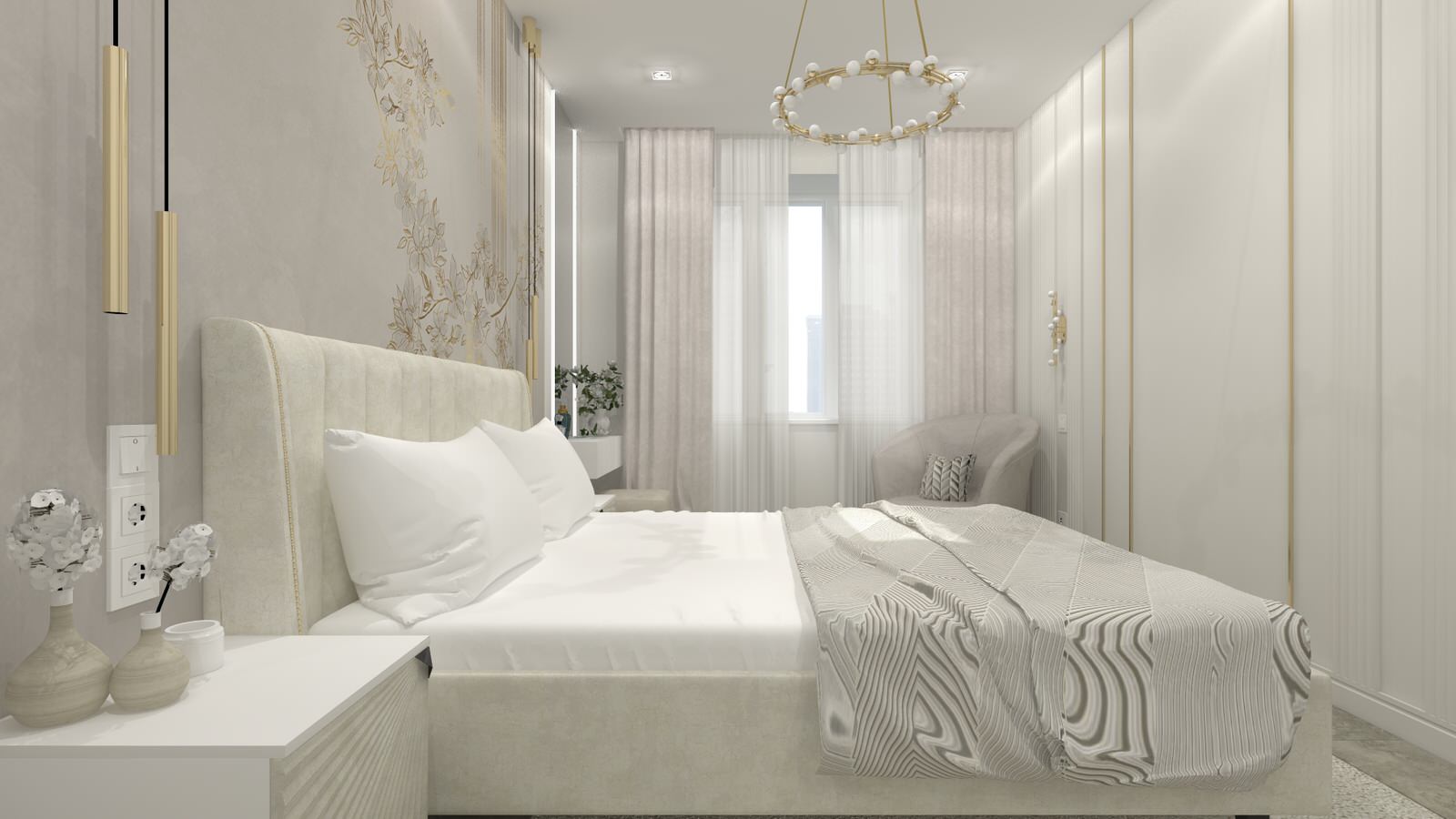 СЛИВОЧНЫЙ УЮТ