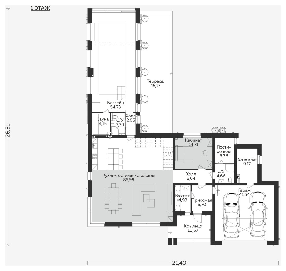 Дом с бассейном