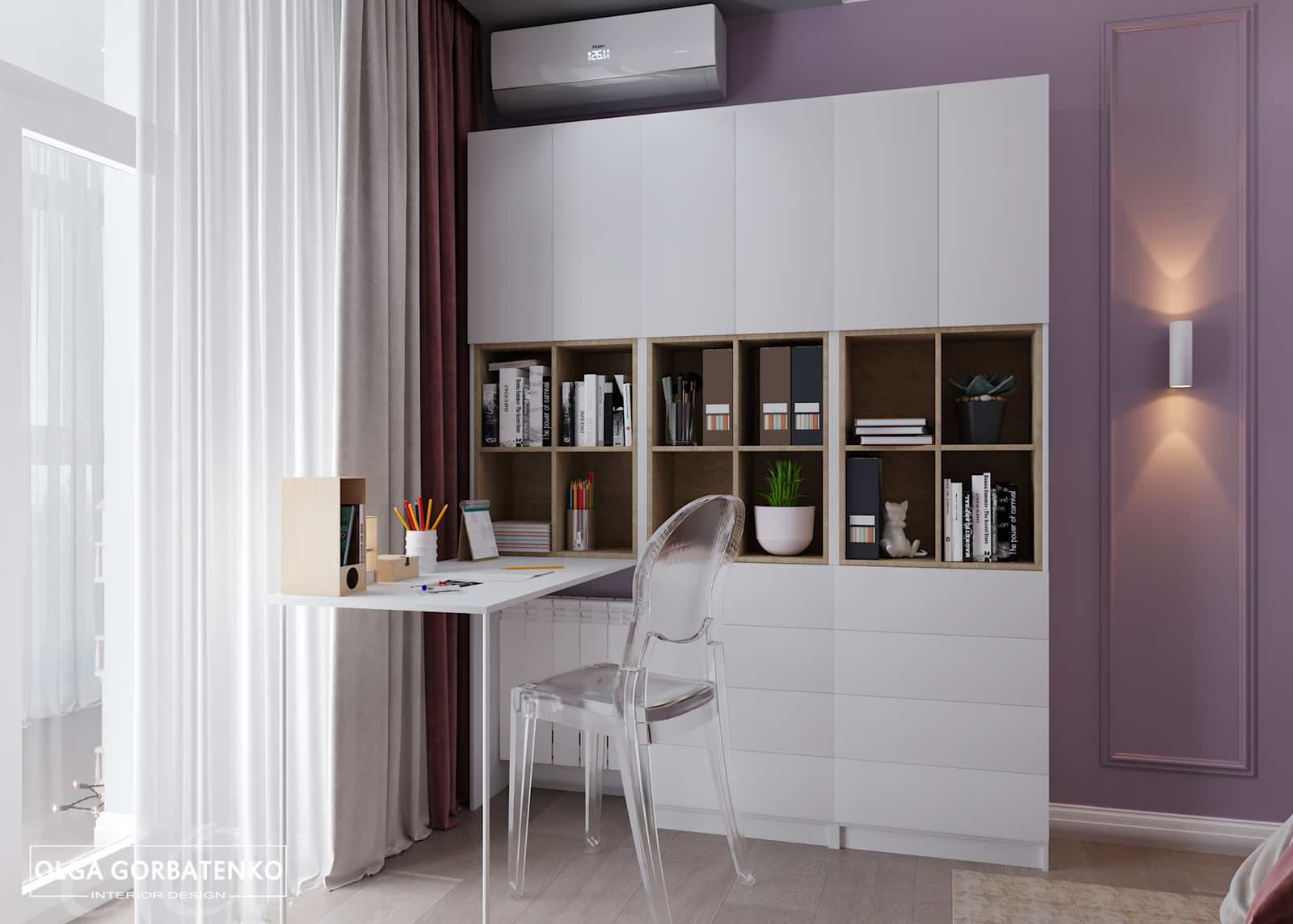 ЖК Атмосфера На Костычева (142 м2)