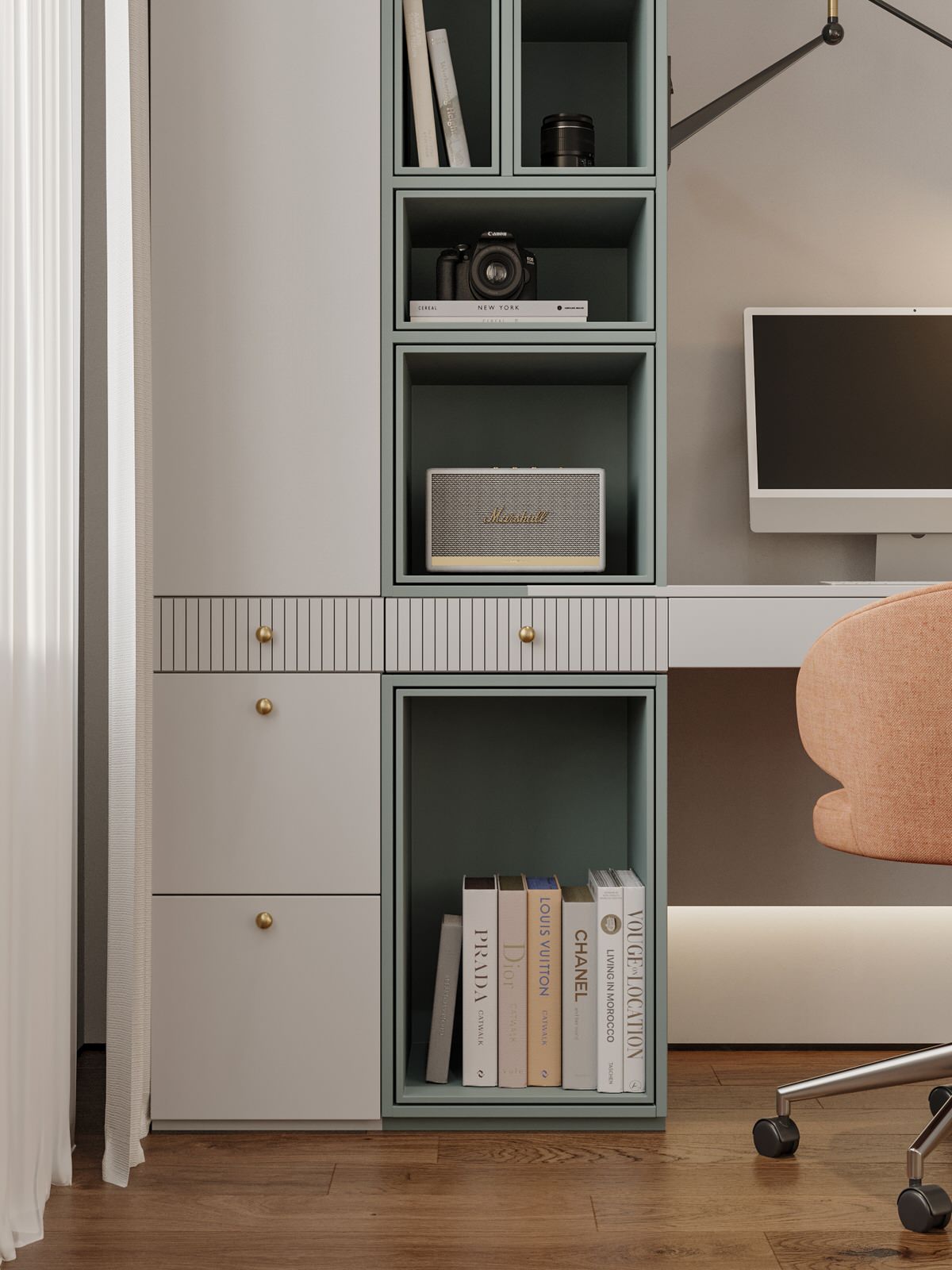 ЖК Настоящее