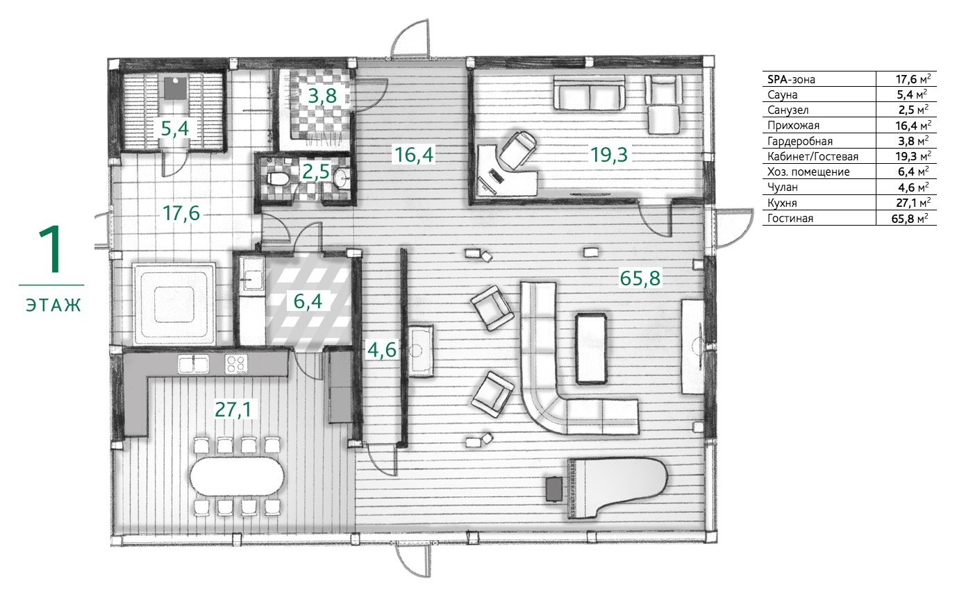 Первый этаж проекта Copenhagen