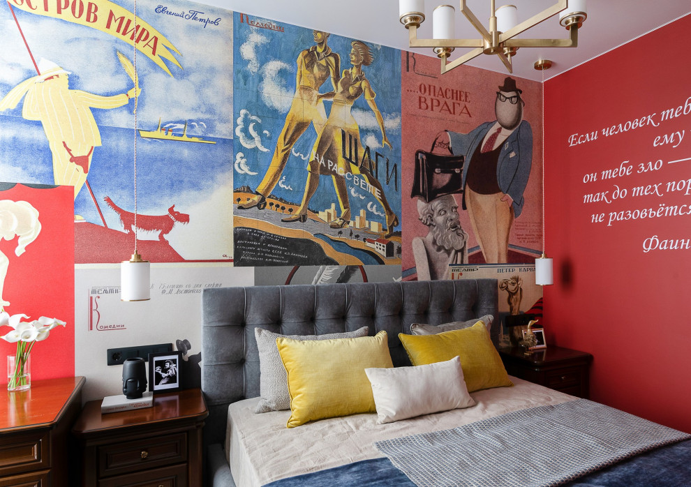 Реализованный дизайн проект квартиры ЖК "Театральный"