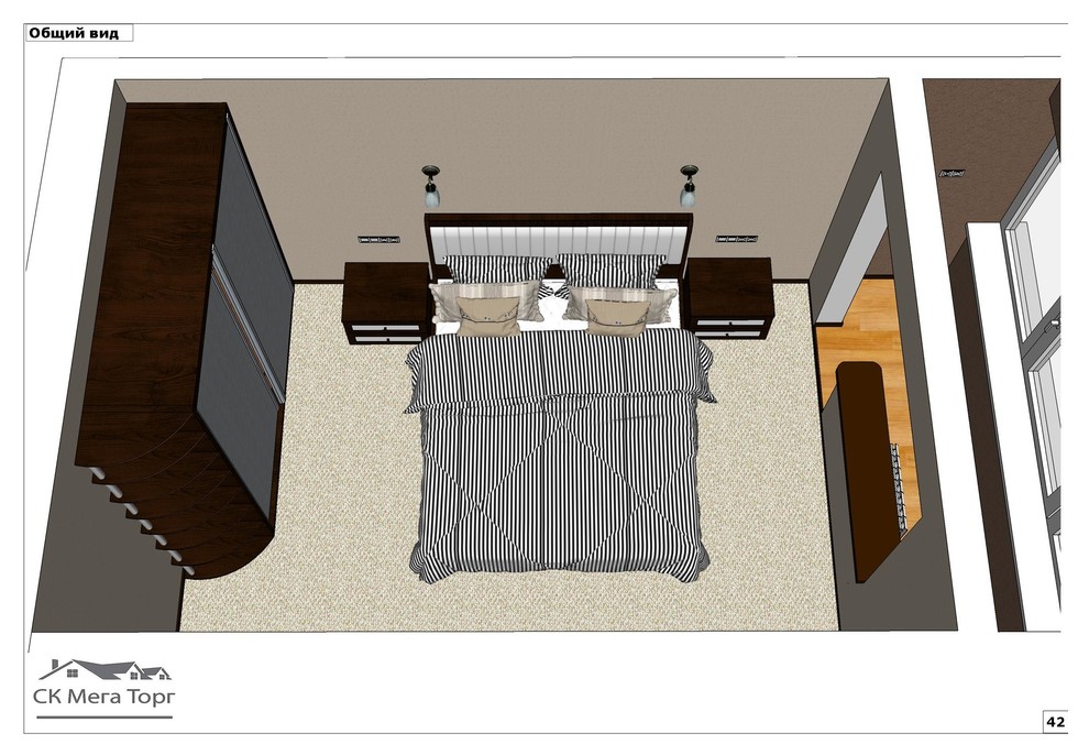 Квартира 48м2