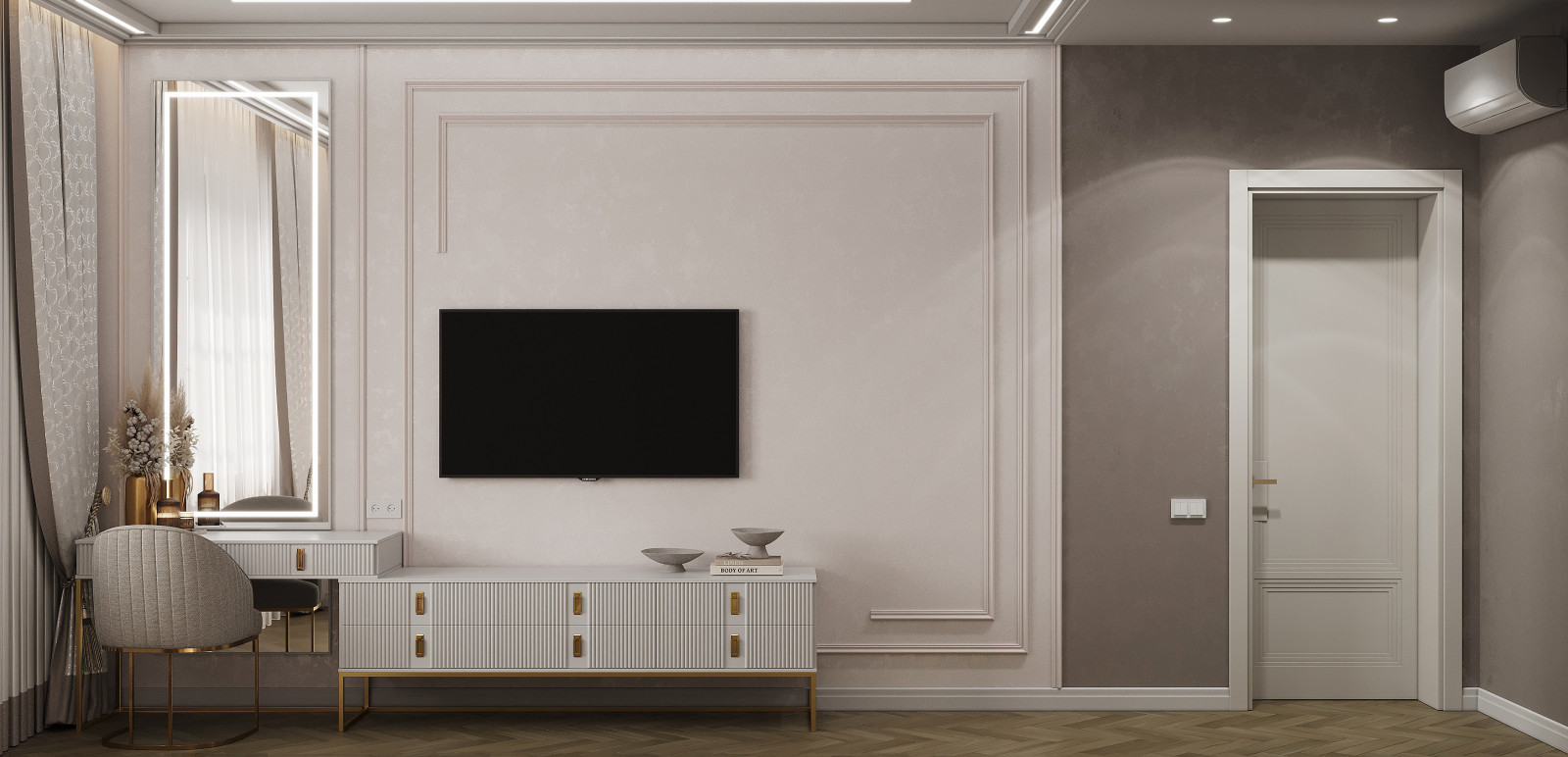 "Дом на Рябиновой"