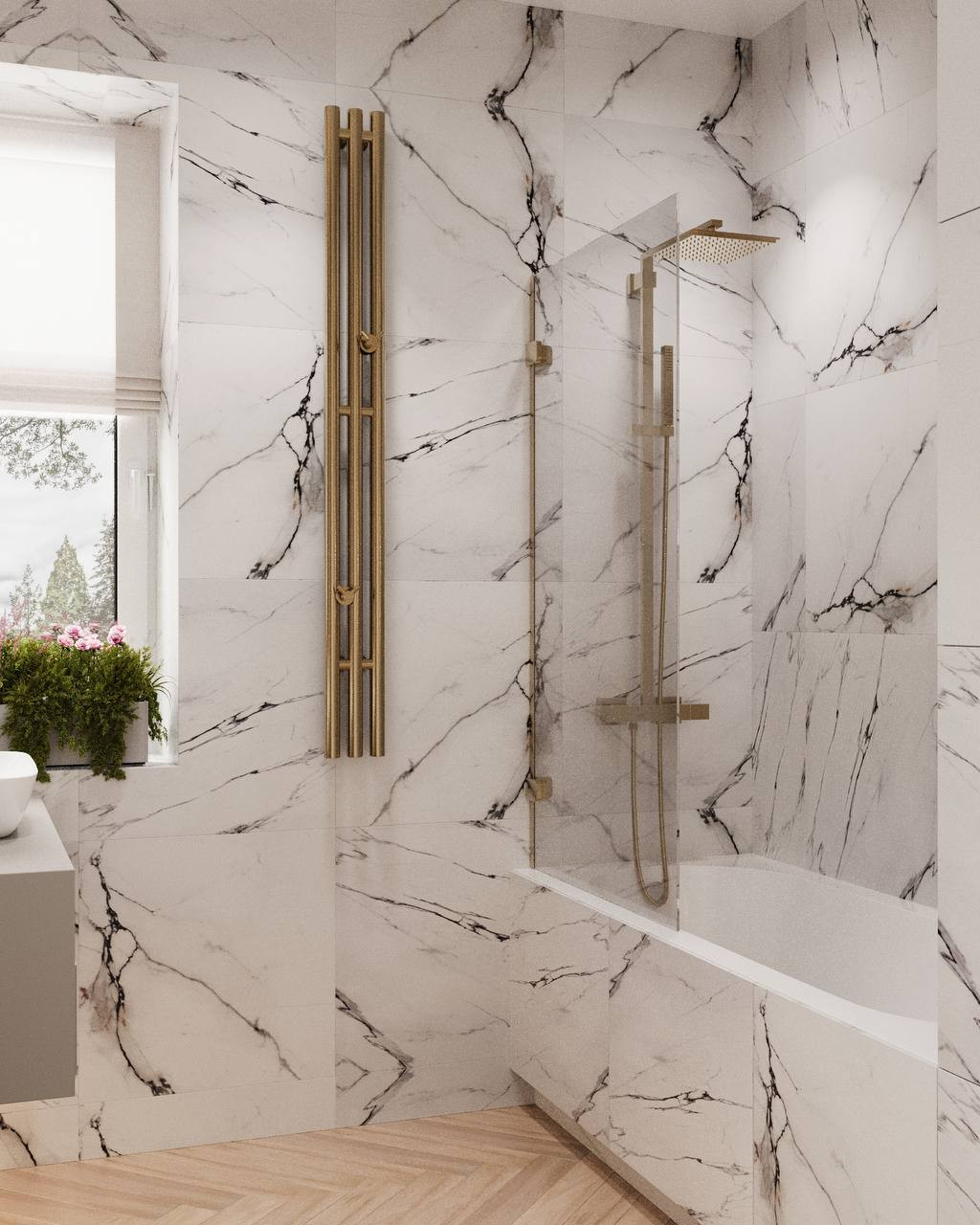 Спокойствие