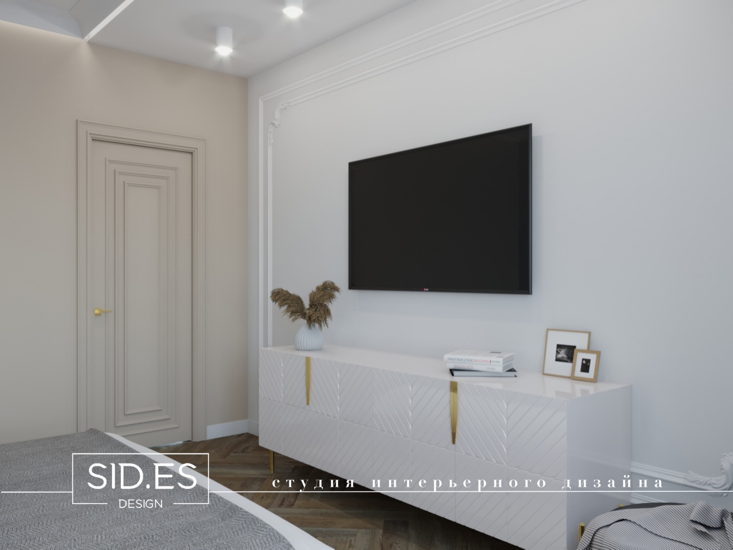 Обложка проекта: "Классика в современности"