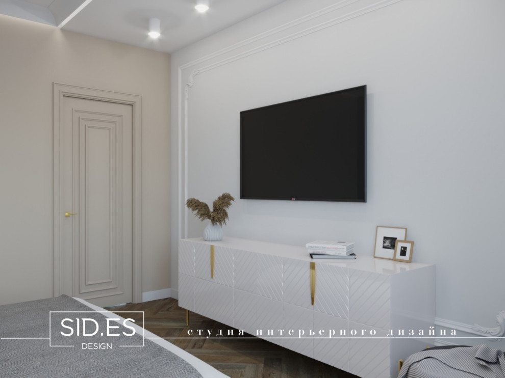 Обложка проекта: "Классика в современности"