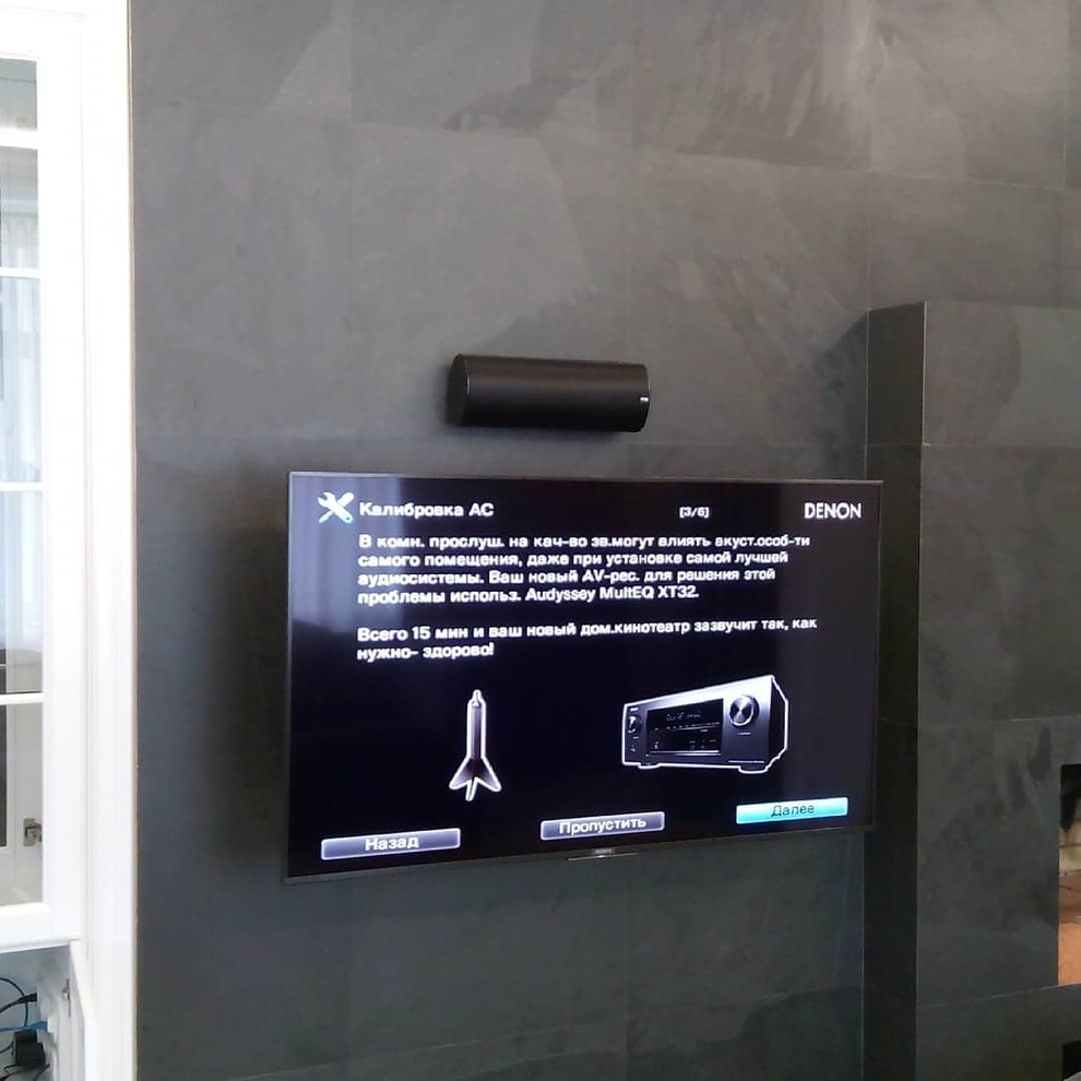 Дом в пригороде Томска