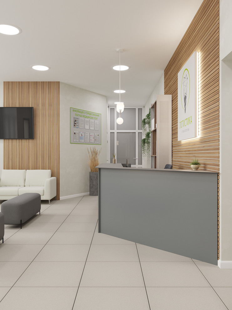 Дизайн-проект частной стоматологии