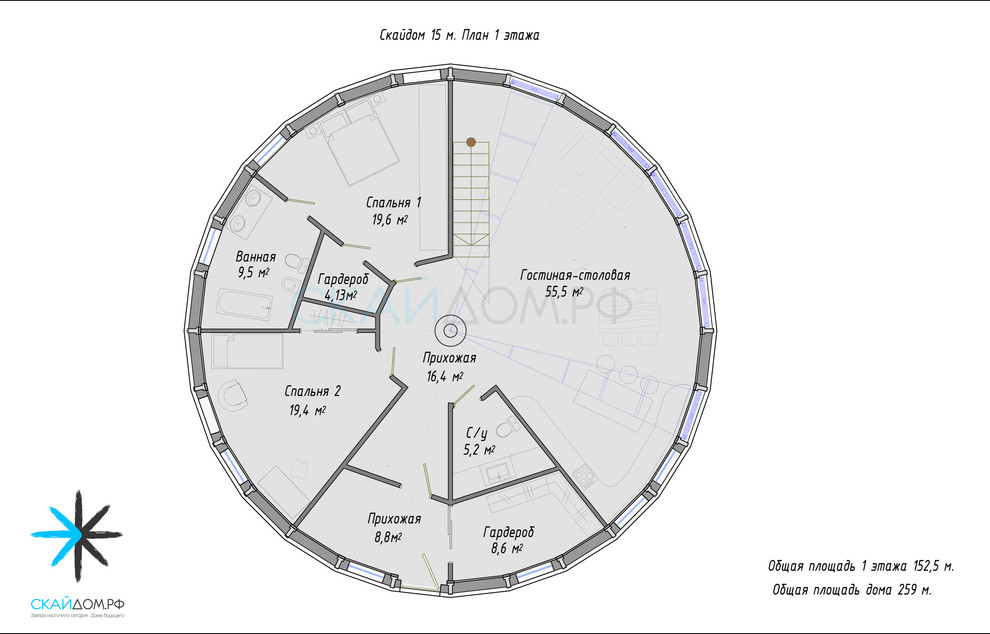 Обложка проекта: Скайдом 15