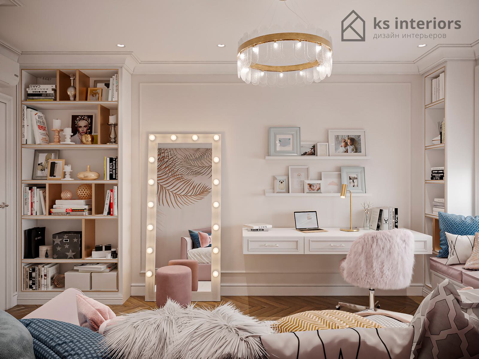 ЖК Домашний