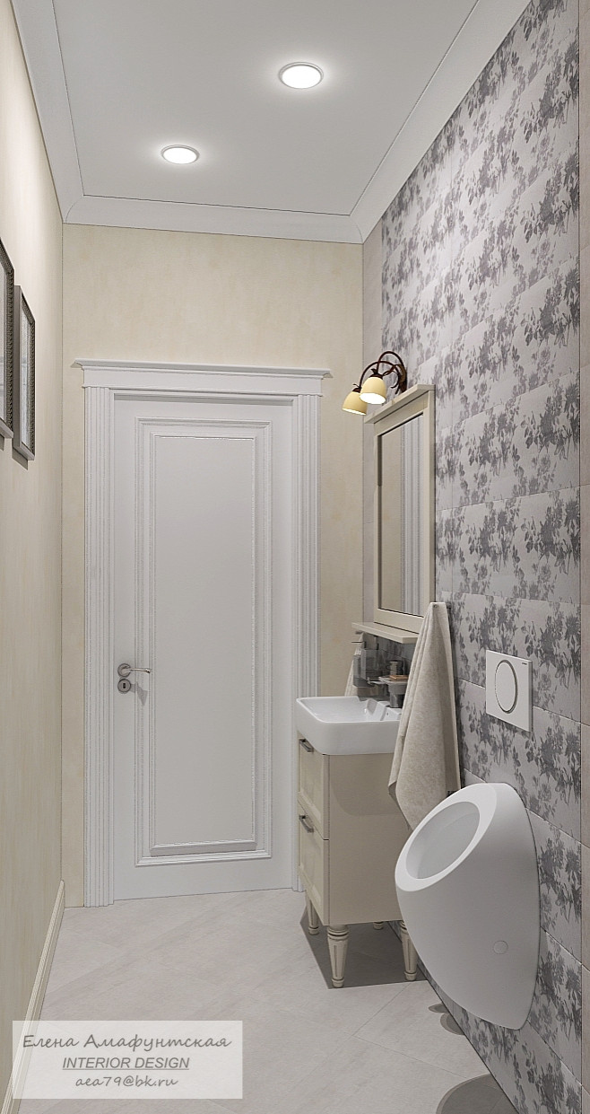 Немного света в вашем доме