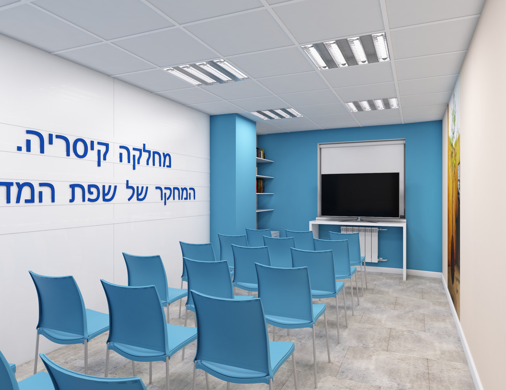 Дизайн офиса "Израильский культурный центр в Москве"