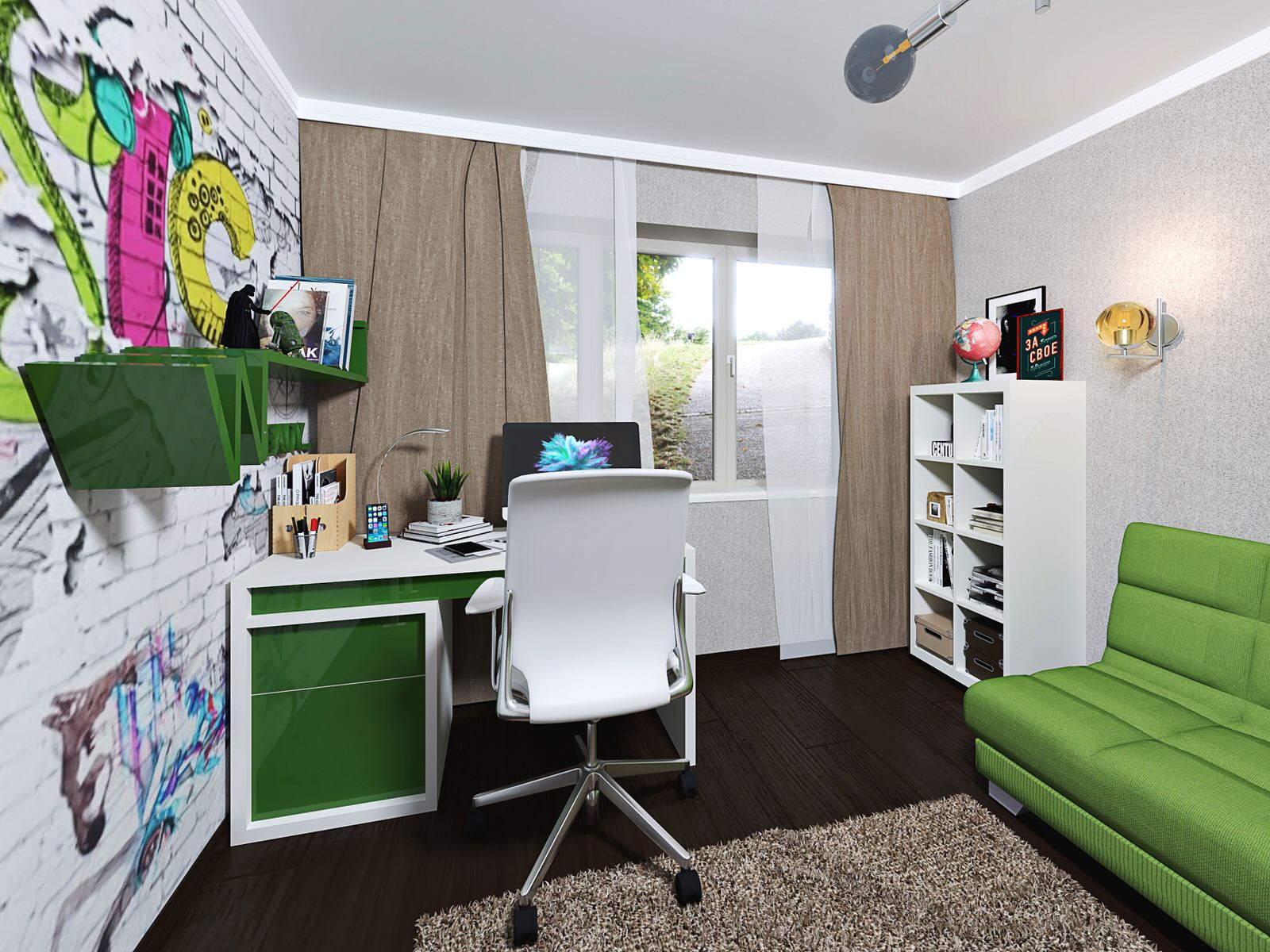 Двухкомнатная квартира для папы и сына