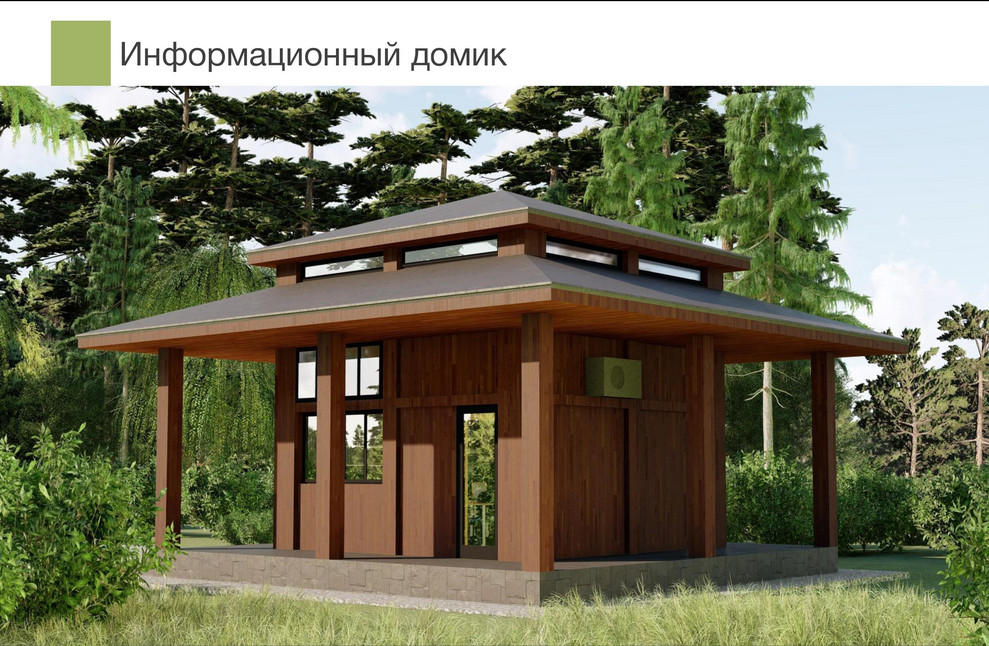 Эскизы проекта зоны отдыха