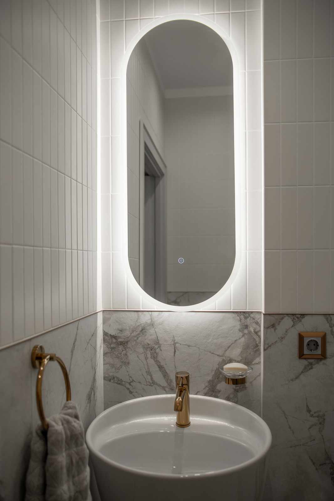 В духе нового времени