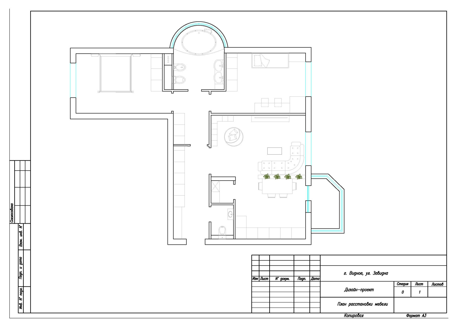 Светлана Ланшакова