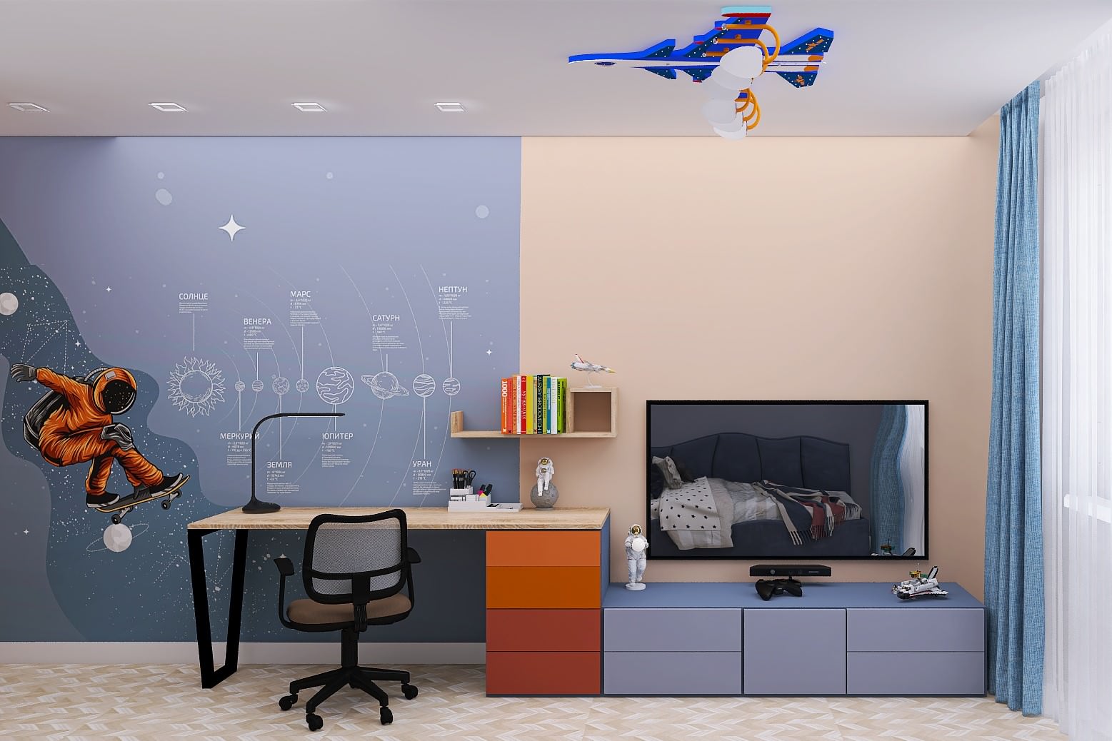 Обложка проекта: Детская на вырост.