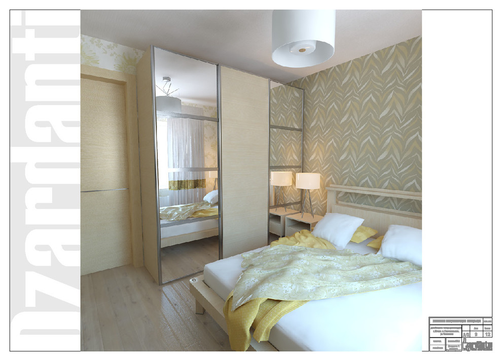 230 м2 п-к Толстопальцево