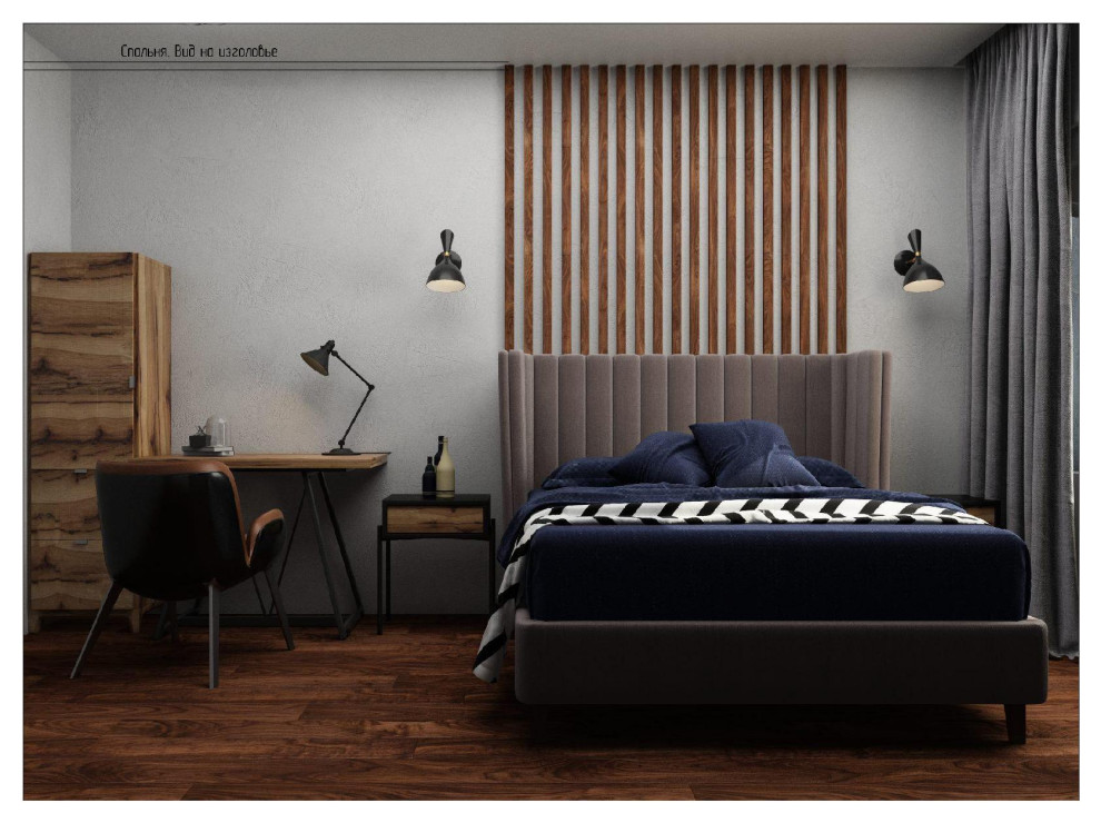 Дизайн интерьера