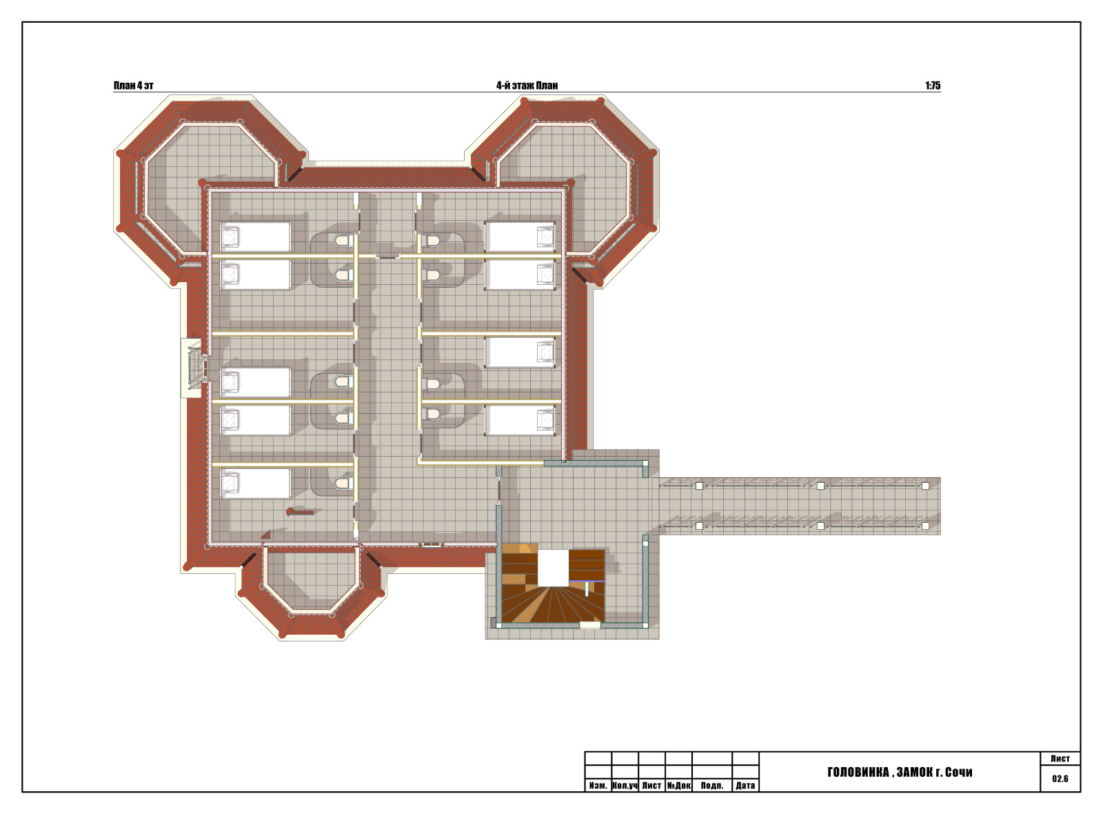 Головинка замок (концепт)