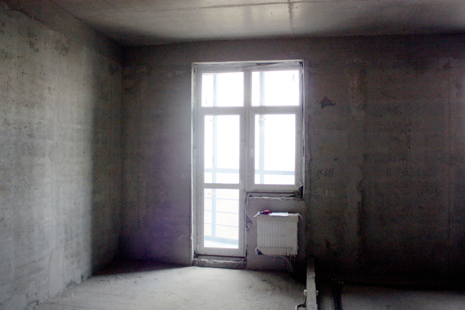 г. Москва, Дом на Изумрудной.