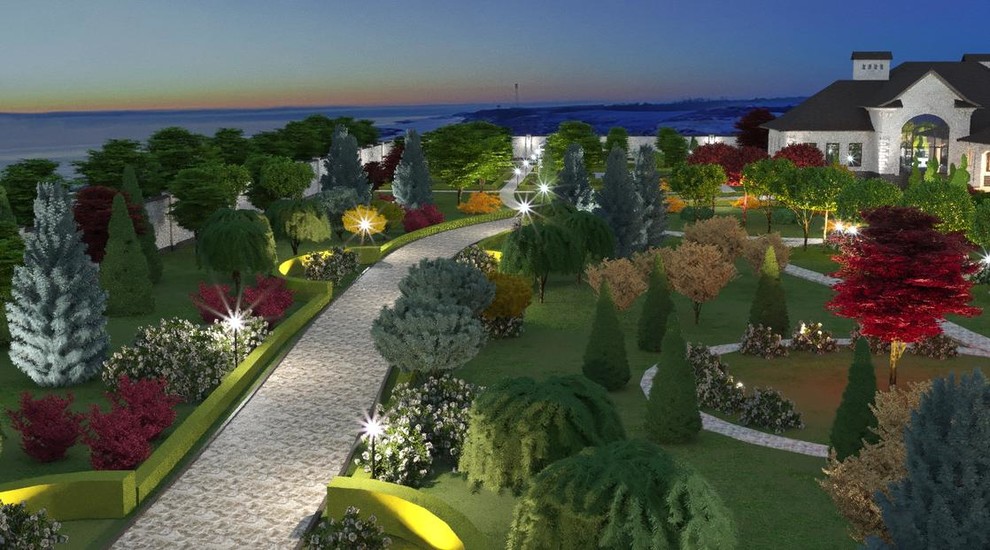 «Сад с историей»