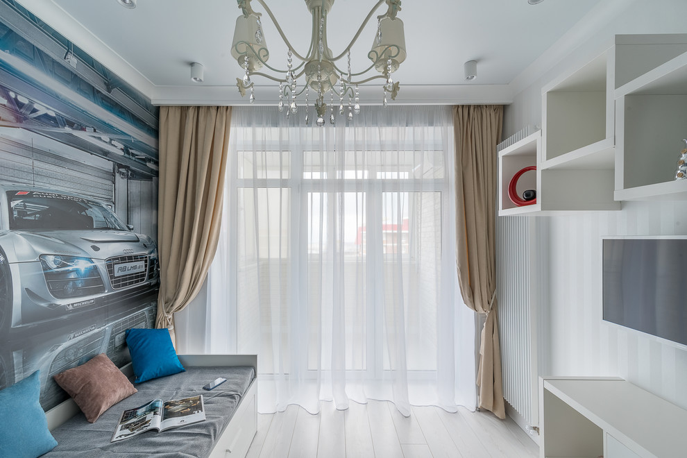 Современная классика