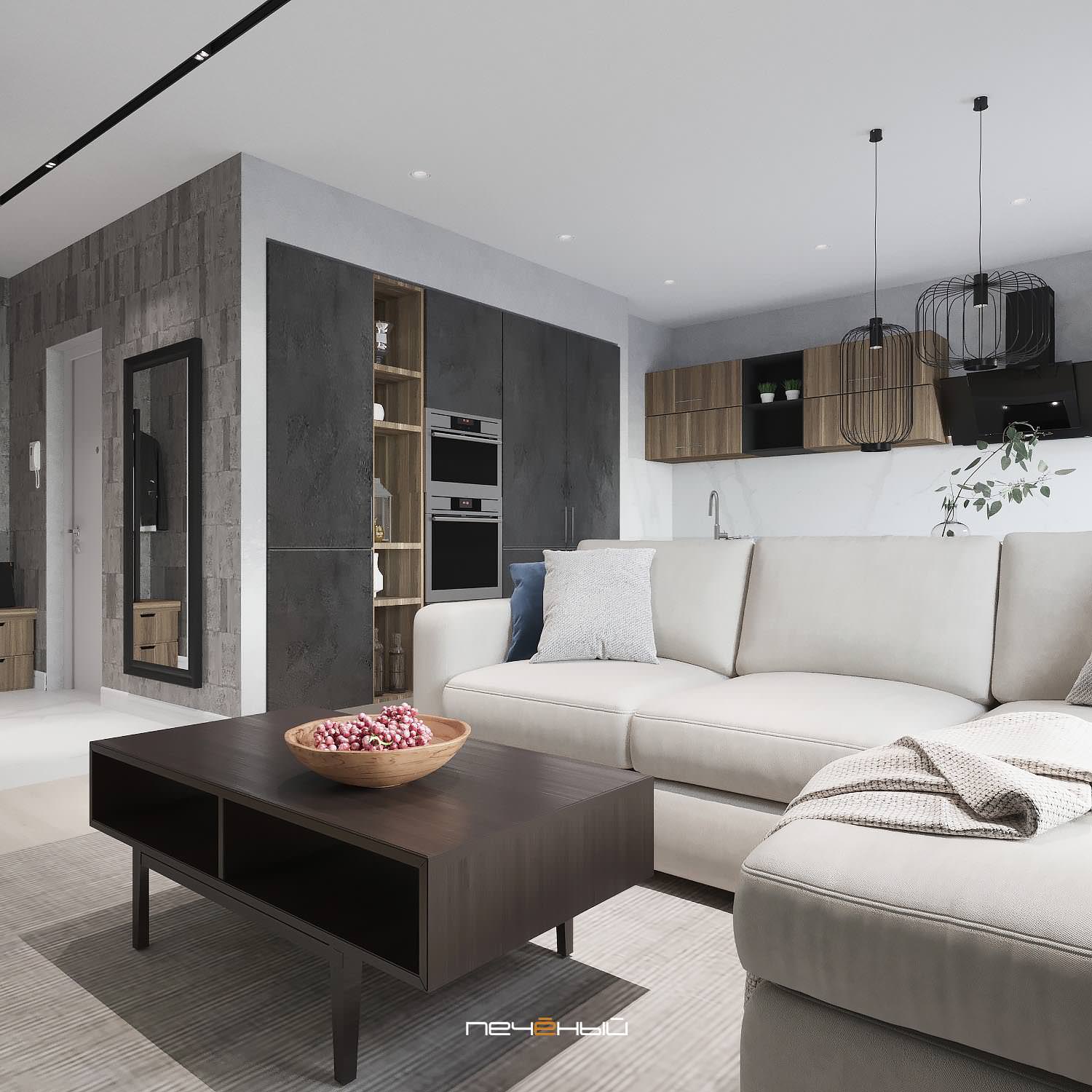 Дизайн-проект трёшки