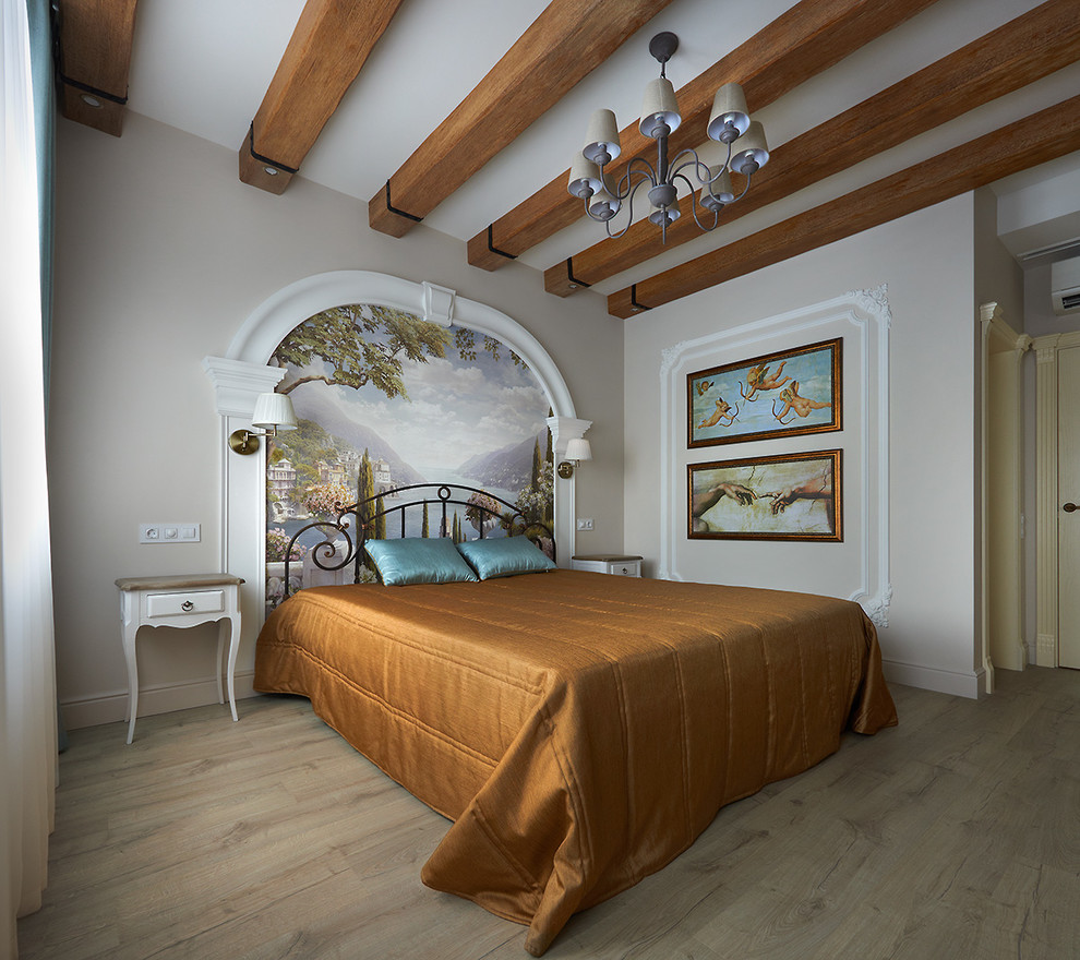 Уютная классика