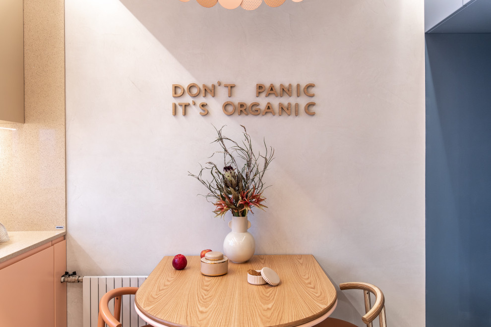 Тропическая кухня под цветком протеи