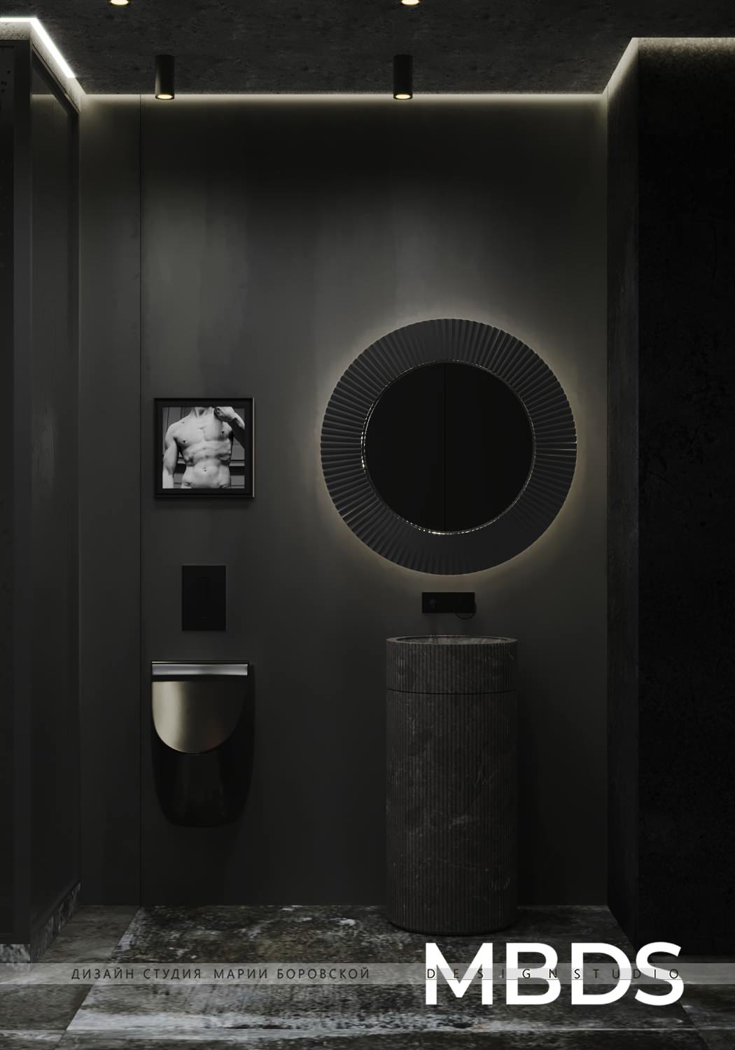 Обложка проекта: Интерьер коллекционера игрущек