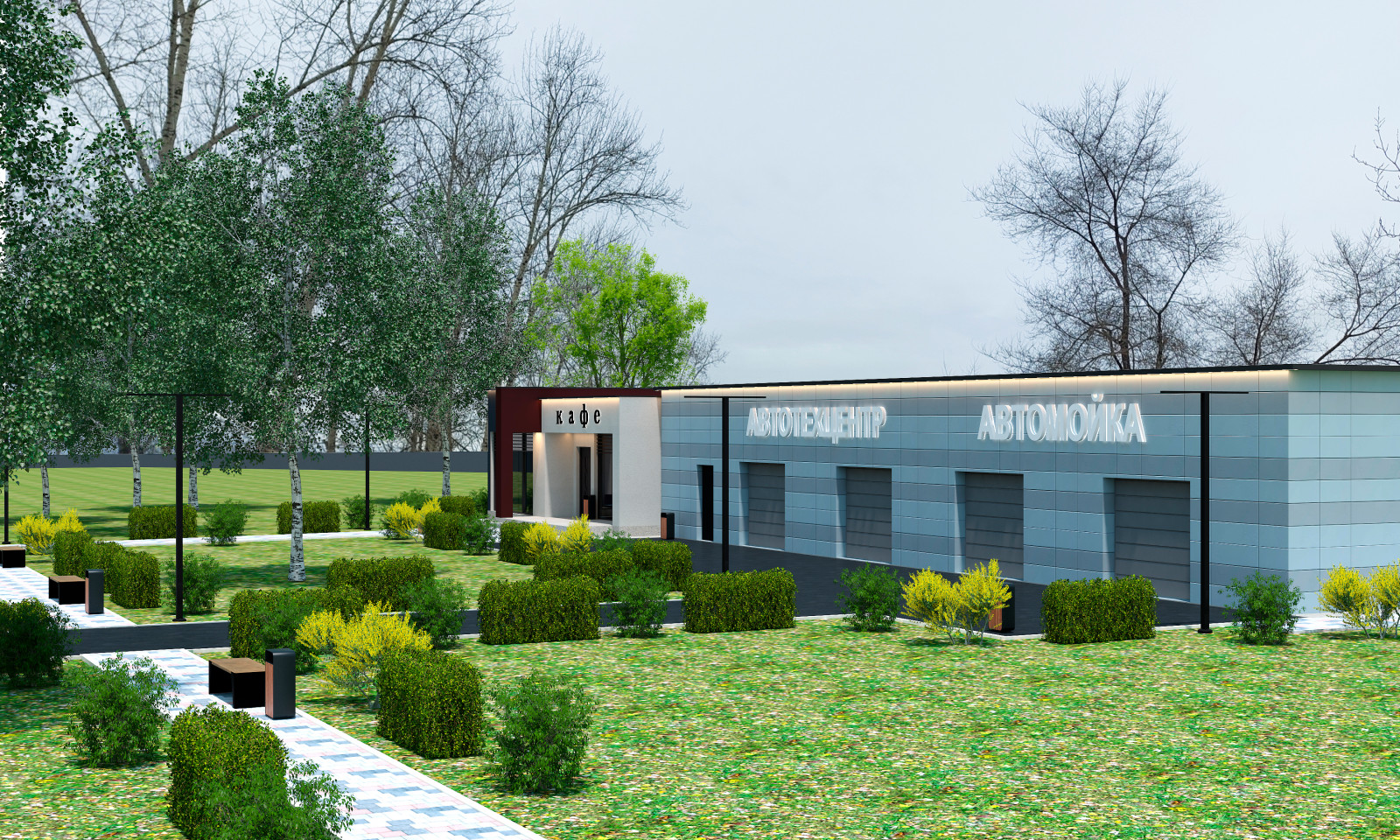 Обложка проекта: Кафе с блоком обслуживания автомобилей