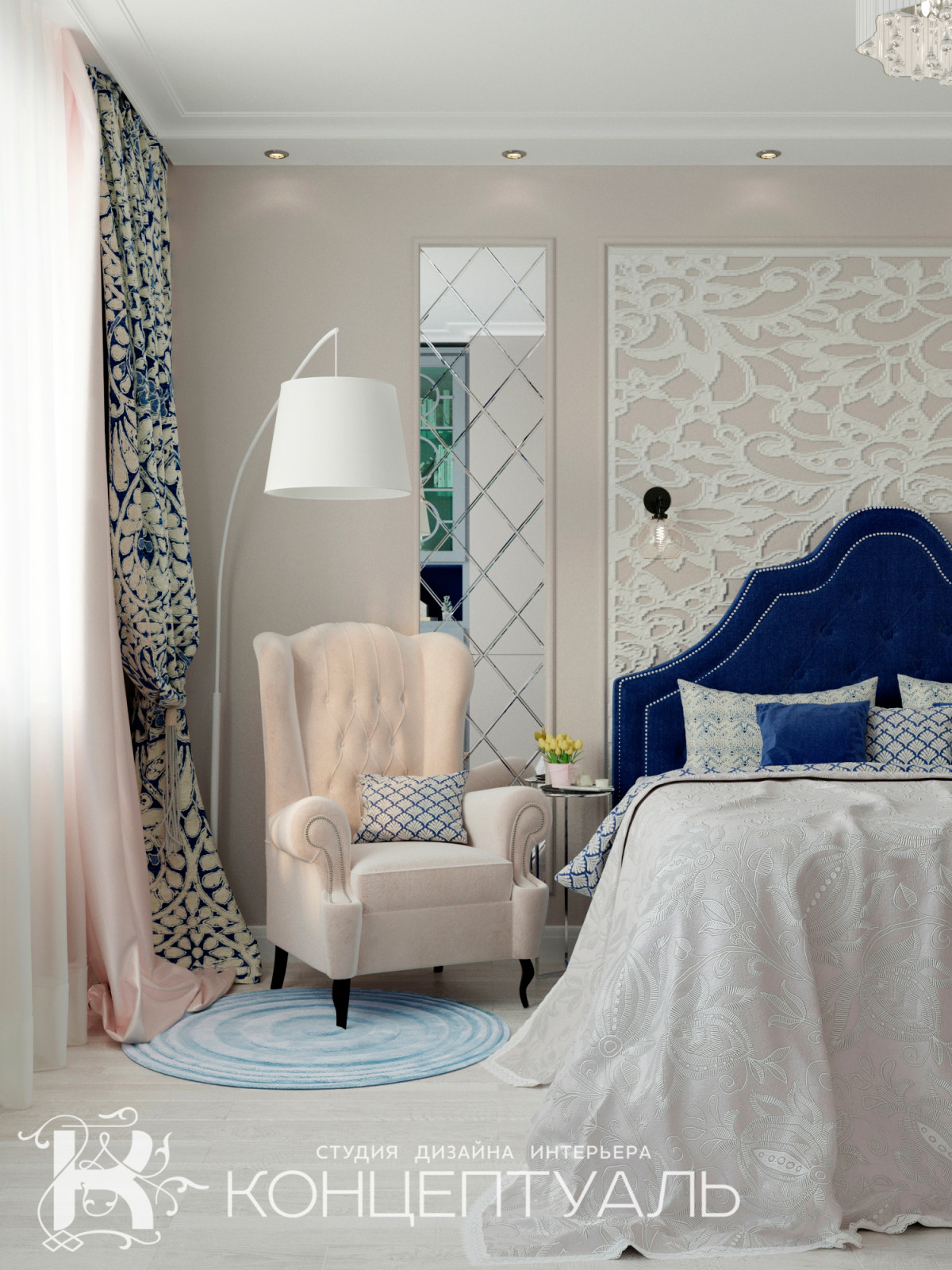 Интерьер №50