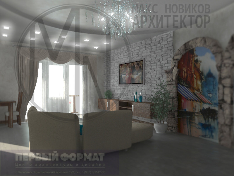 Гостиная