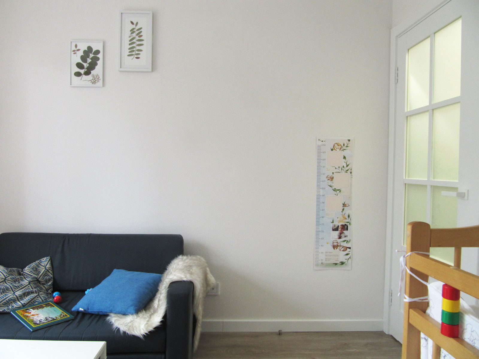 Перевоплощение