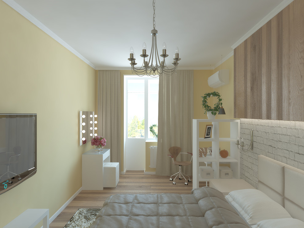 Двухкомнатная квартира