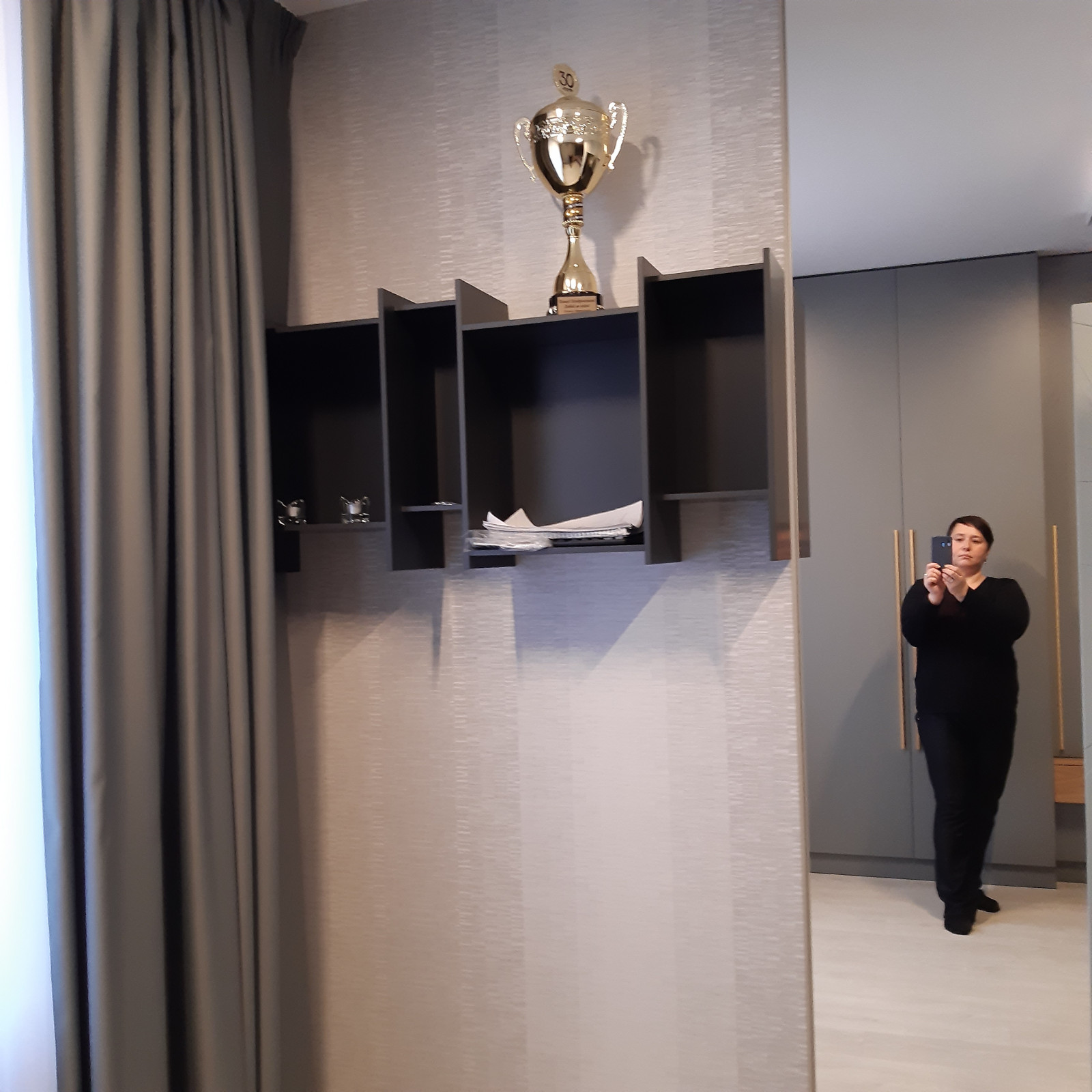 Александра