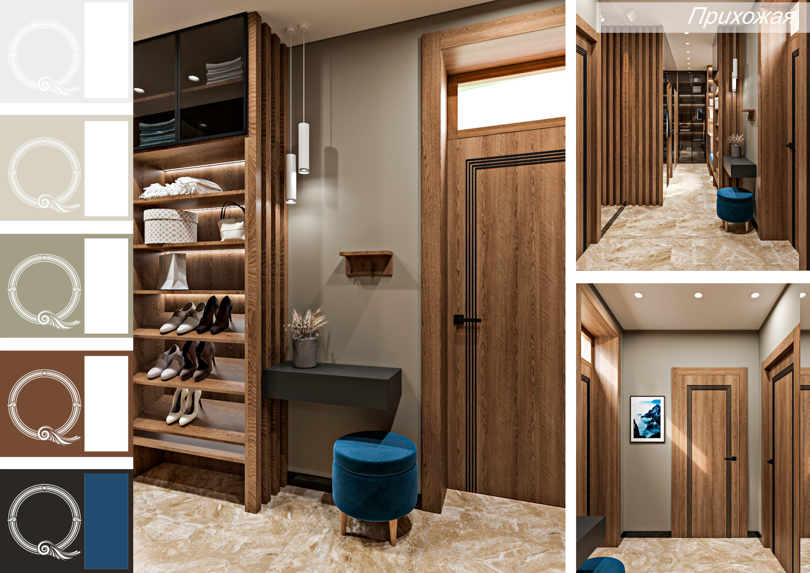 таунхаус, ЖК Романово