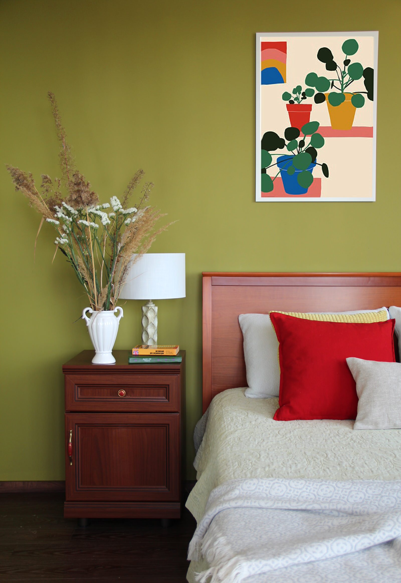 Радости жизни