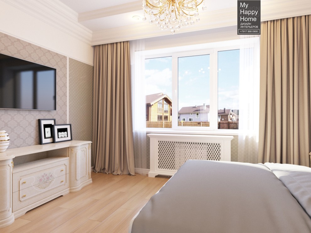 Cottage Naberezhnye Chelny Chally Yar