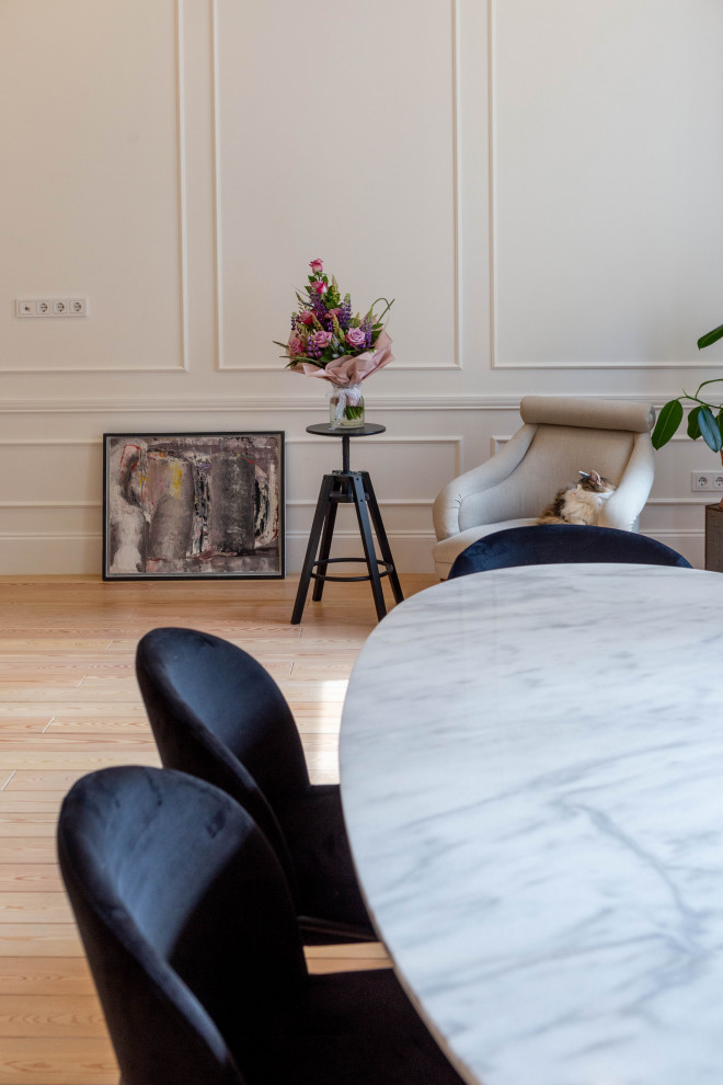 Современная классика