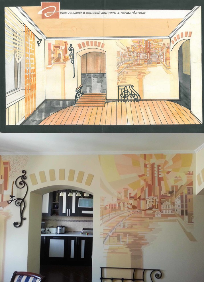 Дизайн-проект четырехкомнатной квартиры в городе могилеве