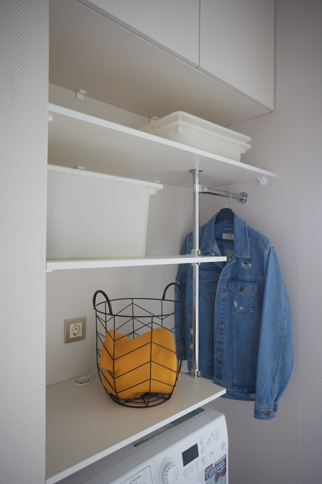 Студия для студента