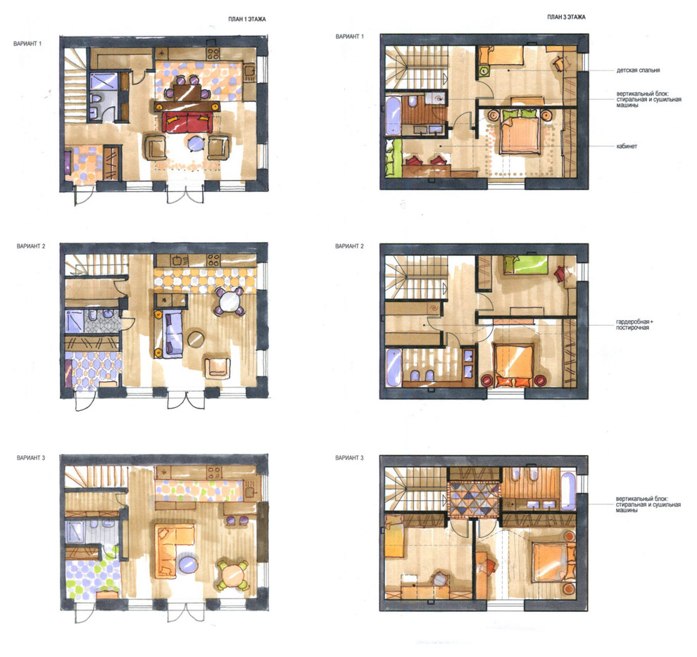 Обложка проекта: Перепланировки - планы маркерами!