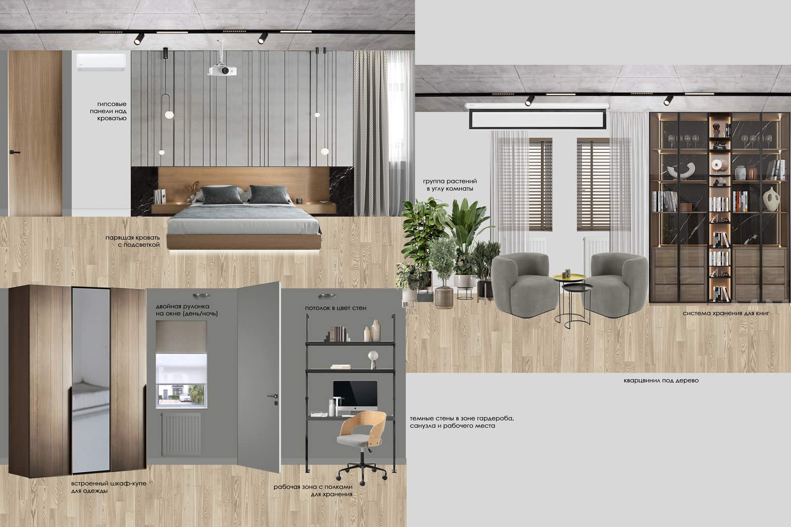 Орсо дом, Екатерининская 27