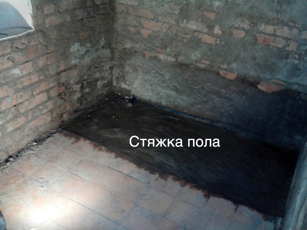 Небольшая уютна сауна