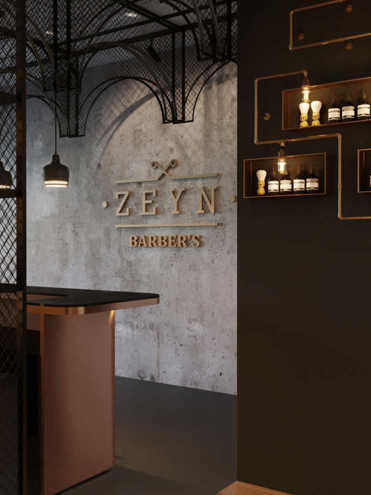 BARBERSHOP ZEYN