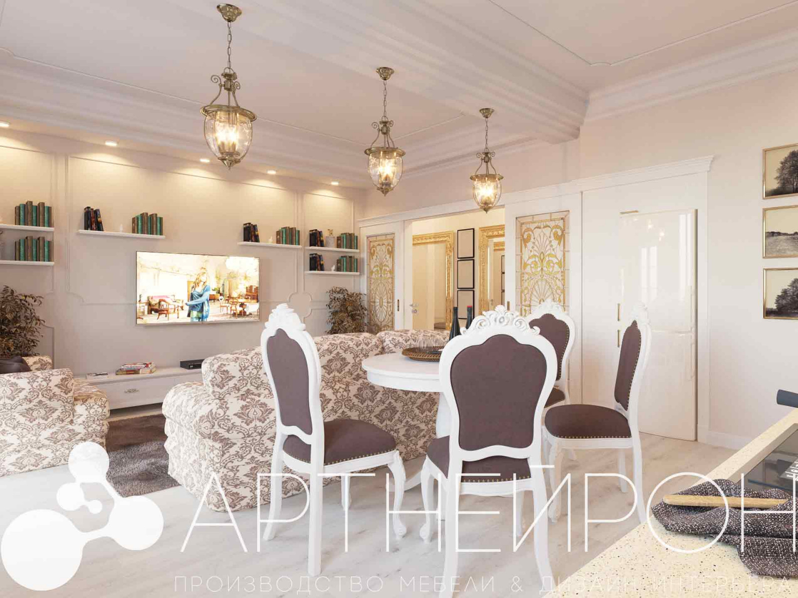 Дизайн гостиной + кухня